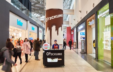 Франшиза О! Эскимо