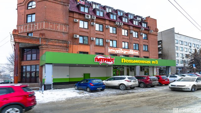 Франшиза Патриот