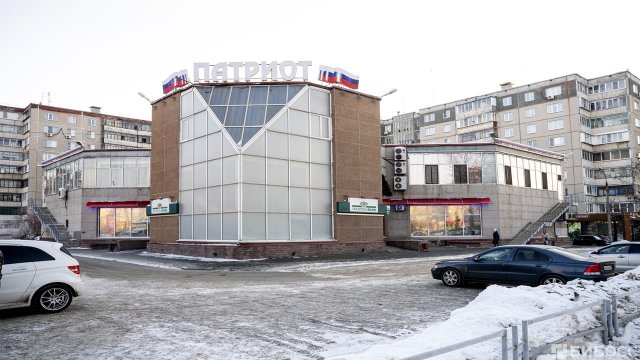 Франшиза Патриот