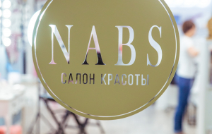 Франшиза NABS