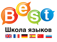 Франшиза BEST