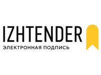 IZHTENDER