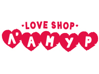 Франшиза Love Shop Л’амур