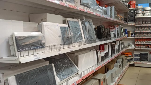 Франшиза ЭлектроМаркет
