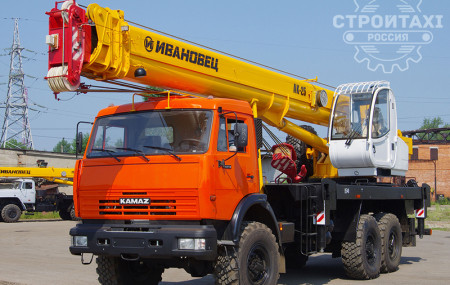 Франшиза СТРОЙТАКСИ