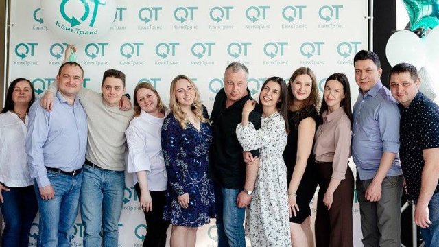 Франшиза Квиктранс