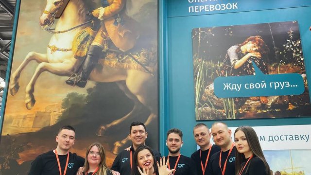 Франшиза Квиктранс