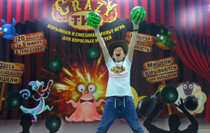 CRAZY ТИР