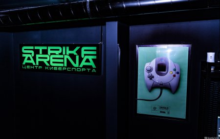 Франшиза Strike Arena