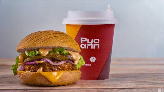 Франшиза Русский аппетит