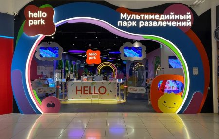 Франшиза Hello Park