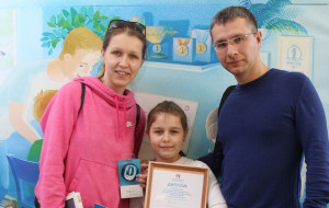 ученица и родители