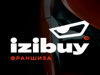 Франшиза IZIBUY