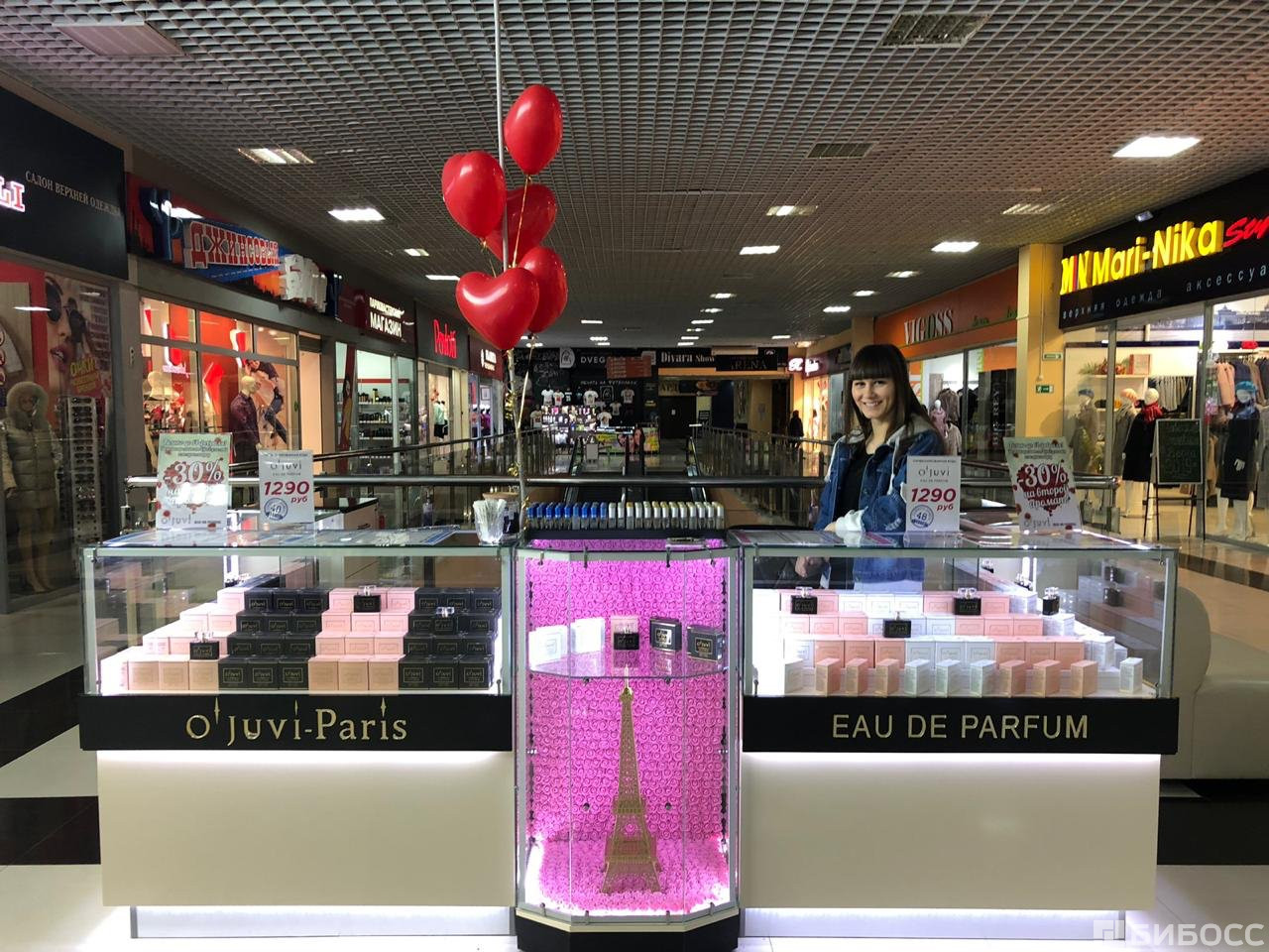 Ресем. Духи магазин. Магазин наливной парфюмерии. Островок разливной парфюмерии. Торговый остров для масляных духов.