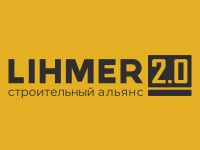 Франшиза LIHMER 2.0