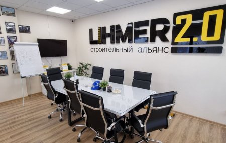 Видео франшизы LIHMER 2.0