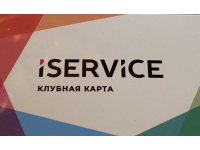 Франшиза iService Russia