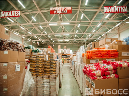 Каталог Цен Магазина Доброцен Каталог Цен Магазина Доброцен