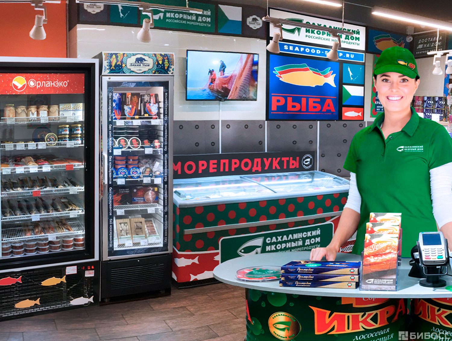 Красная Икра Магазин В Апрелевке