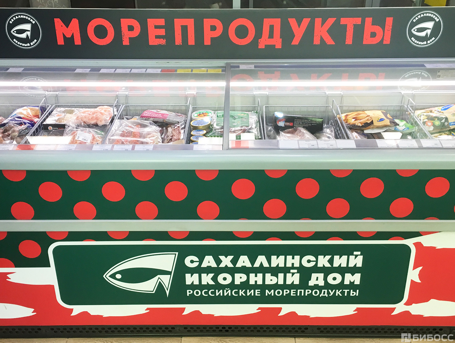 Икорный карта регистрация