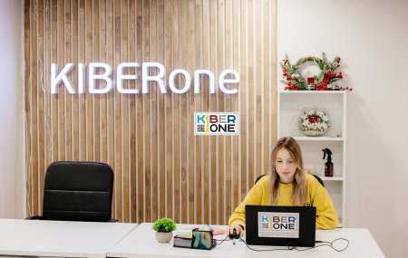 Франшиза KIBERone