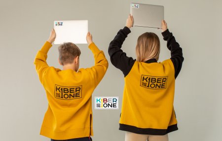 Франшиза KIBERone