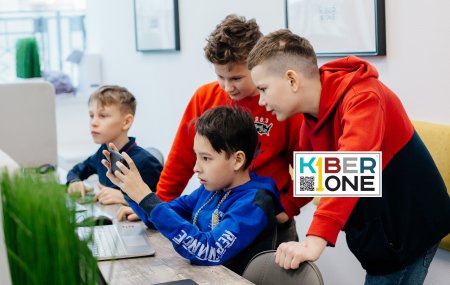 Франшиза KIBERone