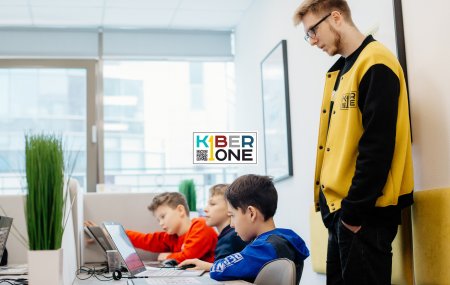 Франшиза KIBERone