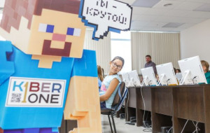 Франшиза KIBERone