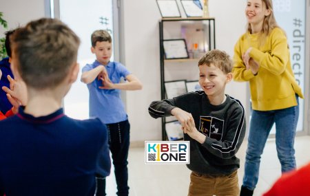 Франшиза KIBERone