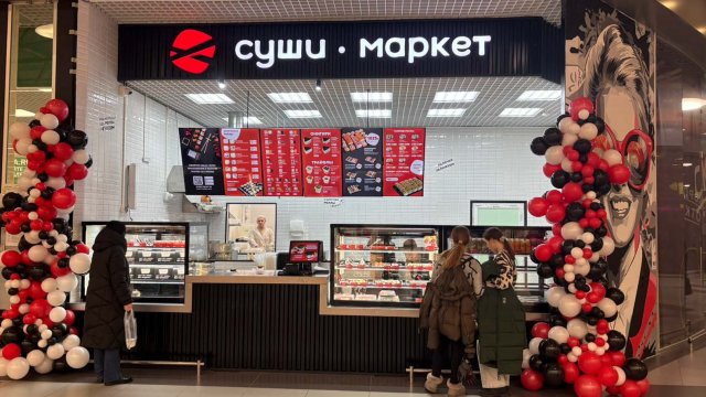 Франшиза Суши-Маркет