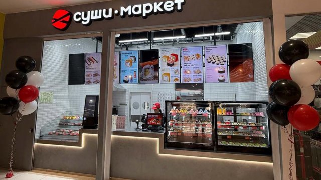 Франшиза Суши-Маркет