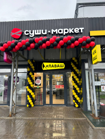 Виктор и Елена Прудниковы