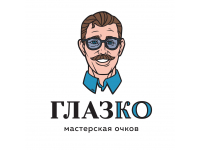 ГЛАЗКО