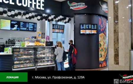 Преимущества франшизы пиццерии PEPE PIZZA