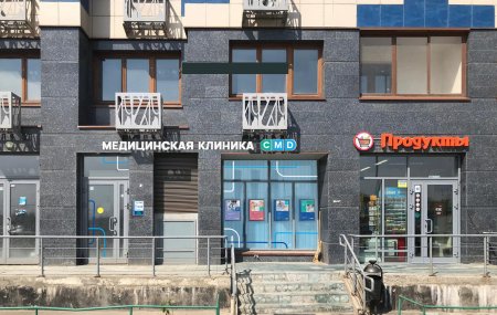 Медицинская клиника