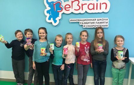 Франшиза BeBrain