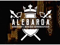 Франшиза Alebarda Barbershop