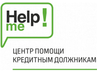 Франшиза Help me!