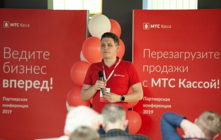 выступление на презентации представителя компании