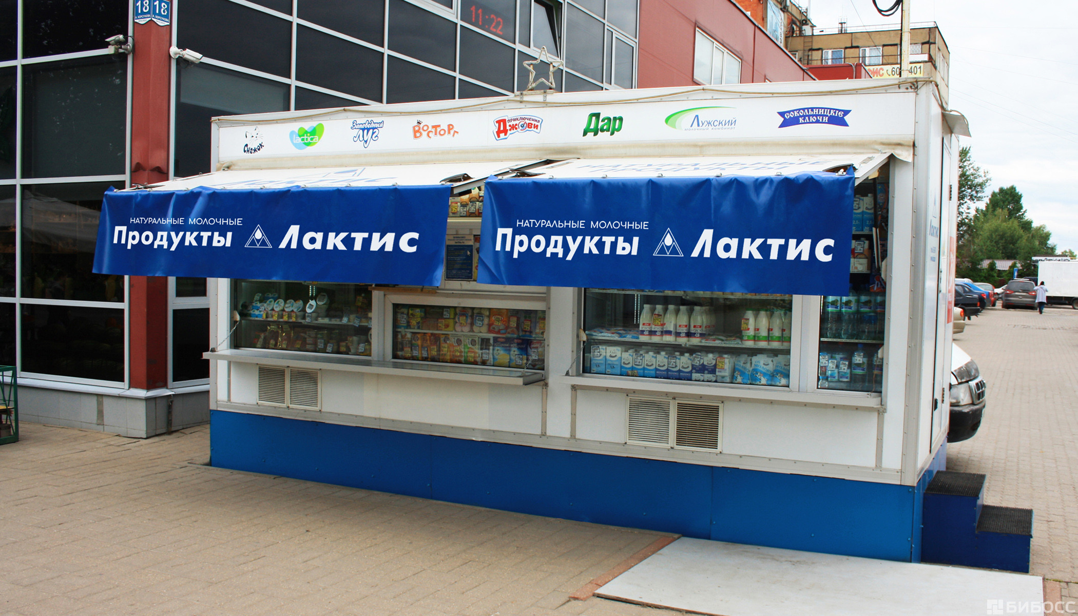 ооо автоальянс москва. Gsm сервис великий новгород. тц заходи великий новгород. автоальянс великий новгород рабочая 31. развитие туризма в новгородской области.