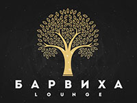 Барвиха Lounge