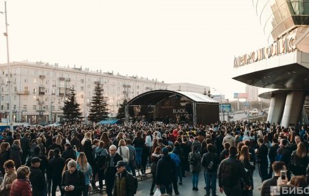 Блэк Стар Бургер открытие