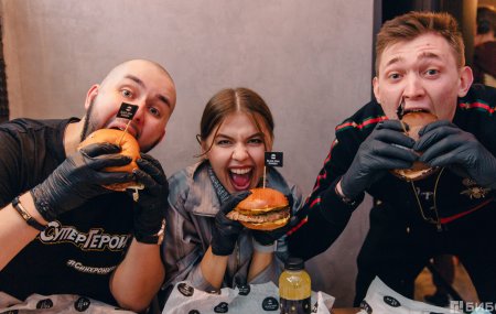 Black Star Burger ассортимент