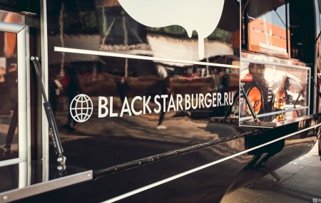 Black Star Burger фудтрак