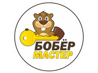 Франшиза БОБЕРМАСТЕР