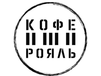 Франшиза Кофе Рояль