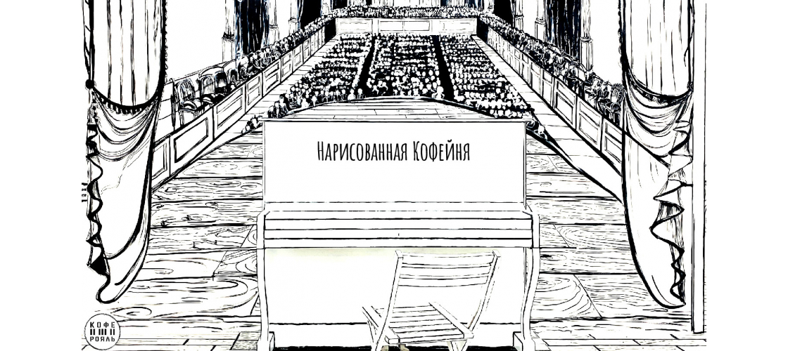 Презентация