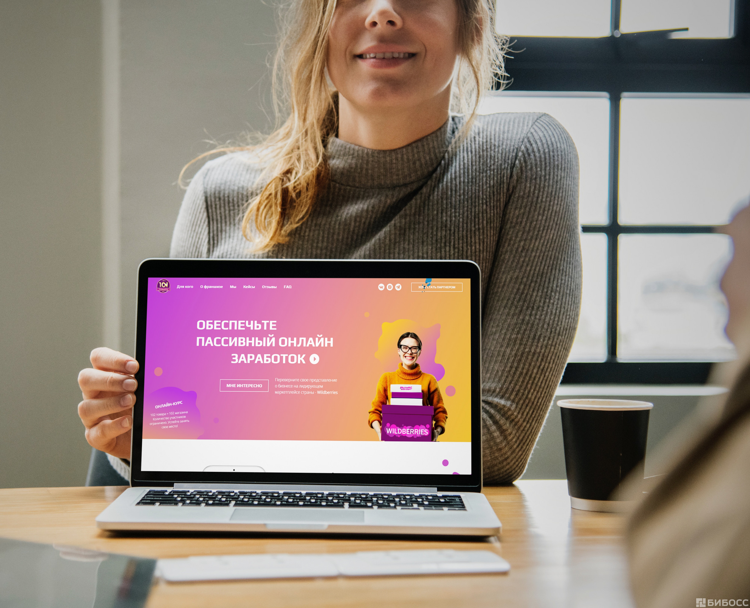 телевизор lg 50pn450d 50". Wildberries электроника. Wildberries интернет телевизоры. телевизор lg 50ph470u 50". Wildberries интернет магазин каталог электроники.