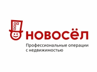 Франшиза Новосёл